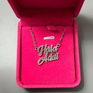 Silver Guam “Håfa Adai” Necklace